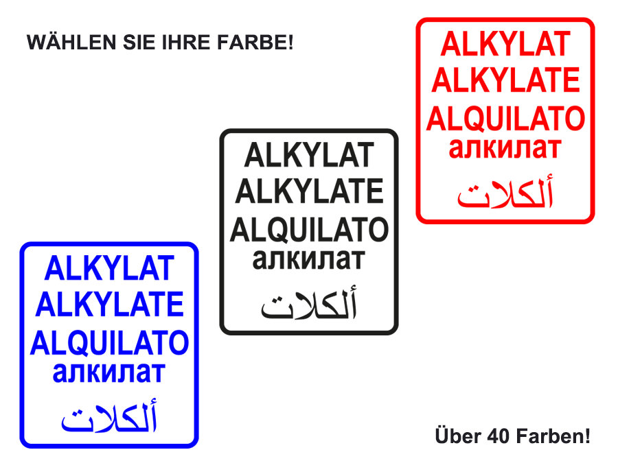 Aufkleber Alkylat Benzin Alkylate Alquilato Arabisch Tank 11 x 9,5 cm AG-0804