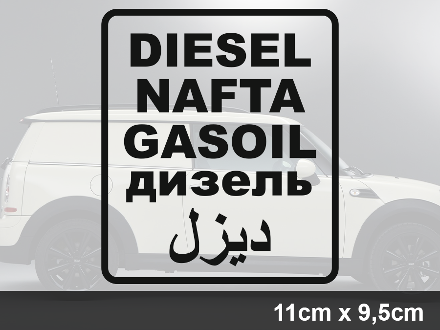 Aufkleber Diesel Nafta Gasoil Arabisch Tank 11 x 9,5 AG-0113