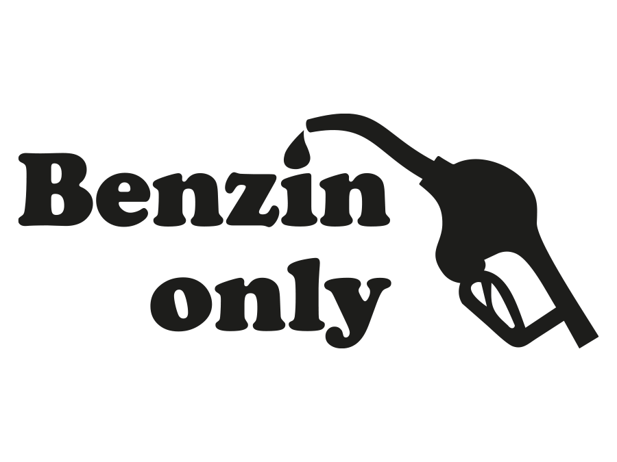 Aufkleber Benzin Only 10 x 4 cm AG-0818