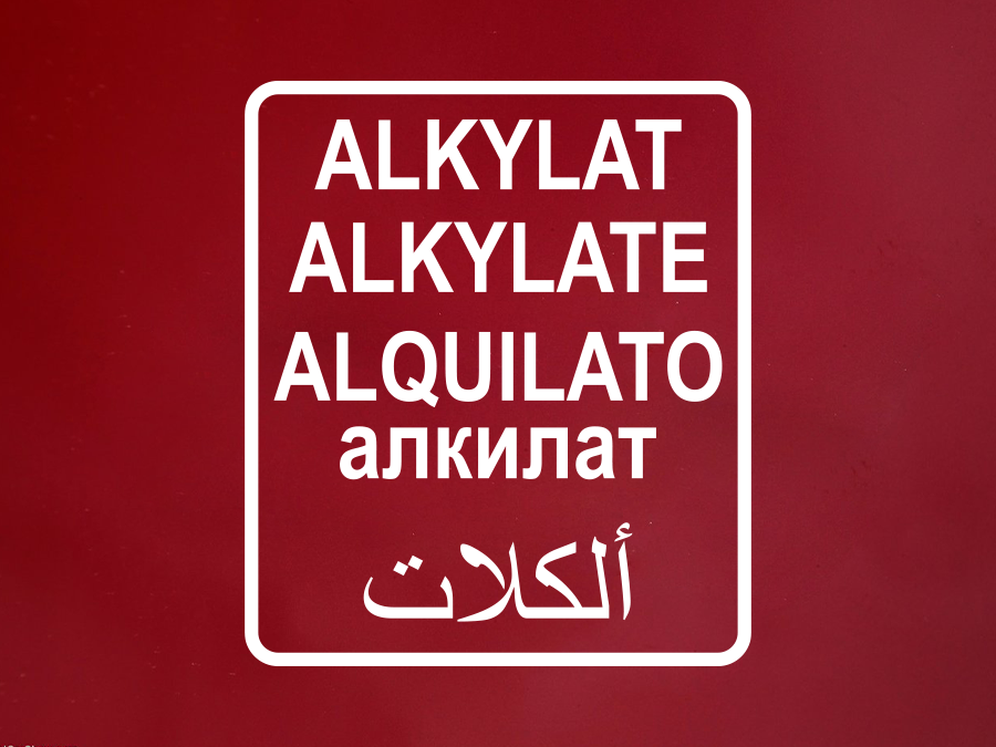 Aufkleber Alkylat Benzin Alkylate Alquilato Arabisch Tank 11 x 9,5 cm AG-0804